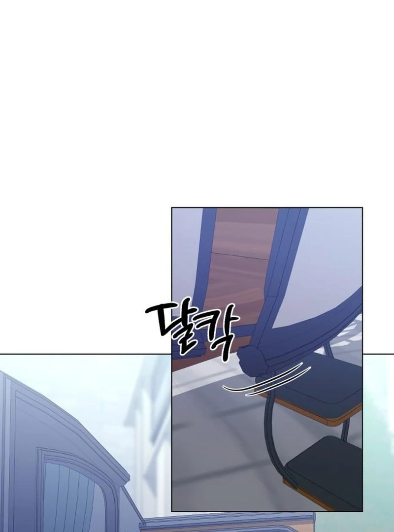 My Husband Married My Stepmother Chapter 8 475 105