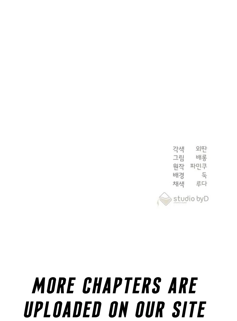 My Husband Married My Stepmother Chapter 8 489 119