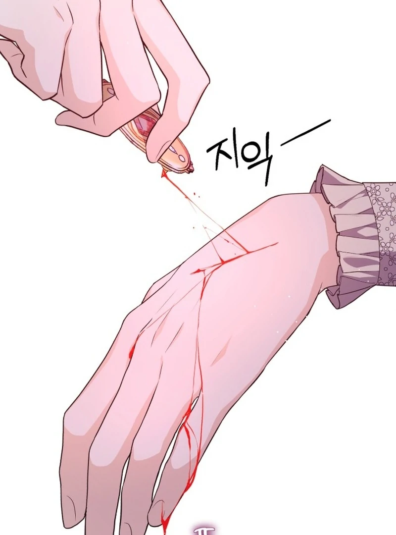 My Husband Married My Stepmother Chapter 9 441 044