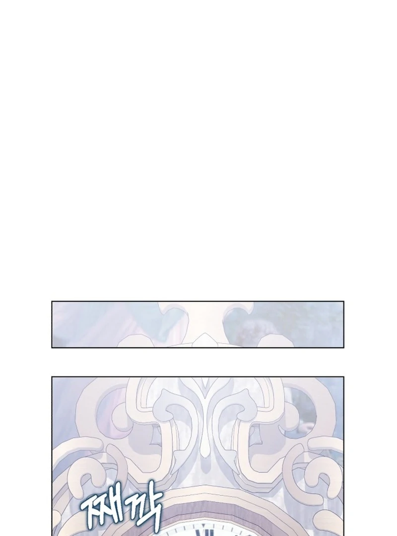 My Husband Married My Stepmother Chapter 9 447 050