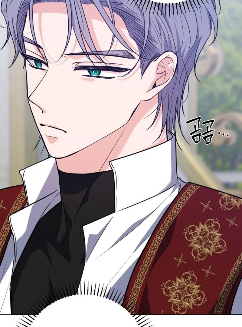 My Husband Married My Stepmother Chapter 9 456 059