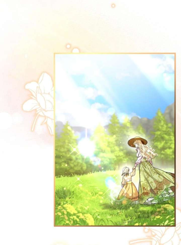 My Husband Possessed the Protagonist Chapter 0 222 08