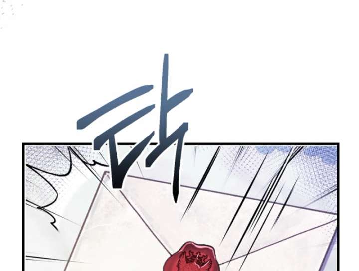 My Husband Possessed the Protagonist Chapter 0 238 24