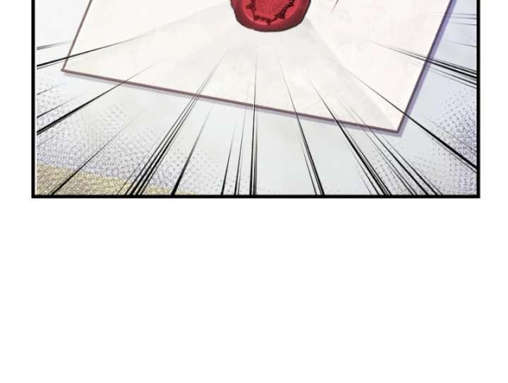 My Husband Possessed the Protagonist Chapter 0 239 25