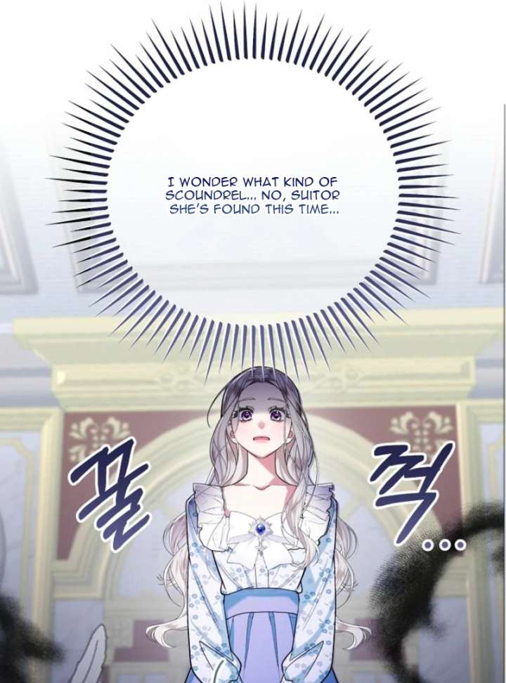 My Husband Possessed the Protagonist Chapter 0 240 26