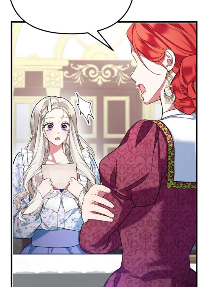 My Husband Possessed the Protagonist Chapter 0 243 29