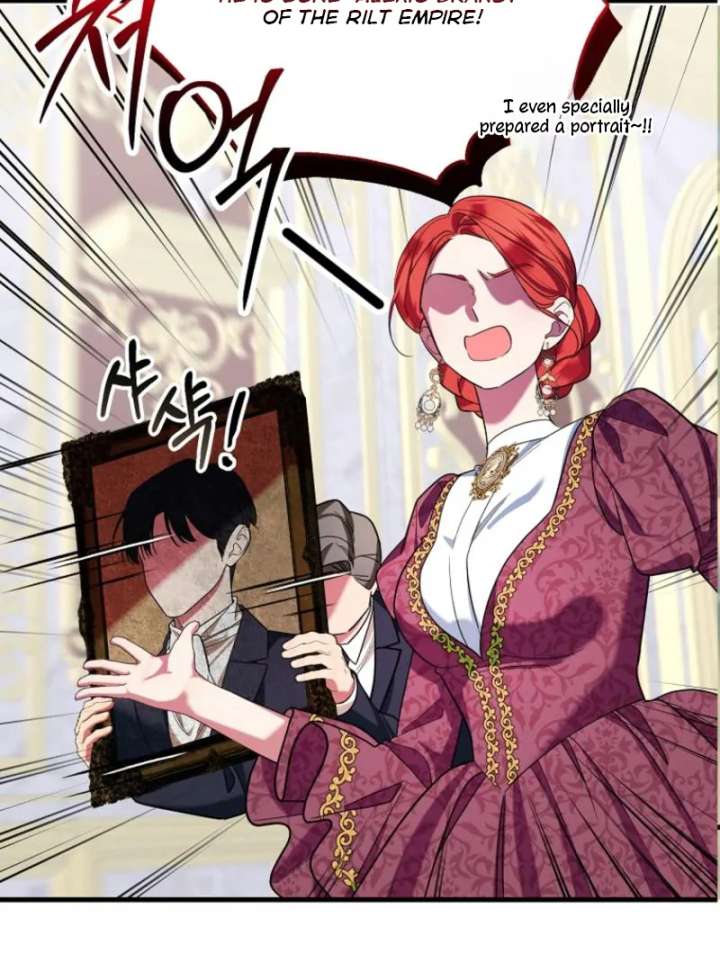 My Husband Possessed the Protagonist Chapter 0 245 31