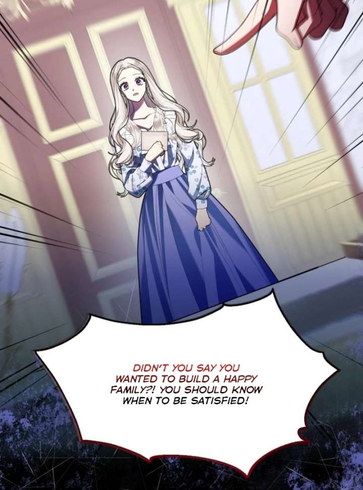 My Husband Possessed the Protagonist Chapter 0 247 33