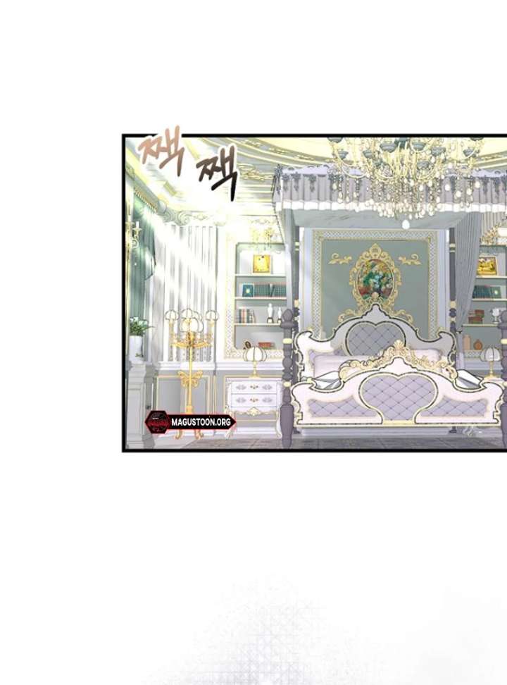 My Husband Possessed the Protagonist Chapter 0 271 57