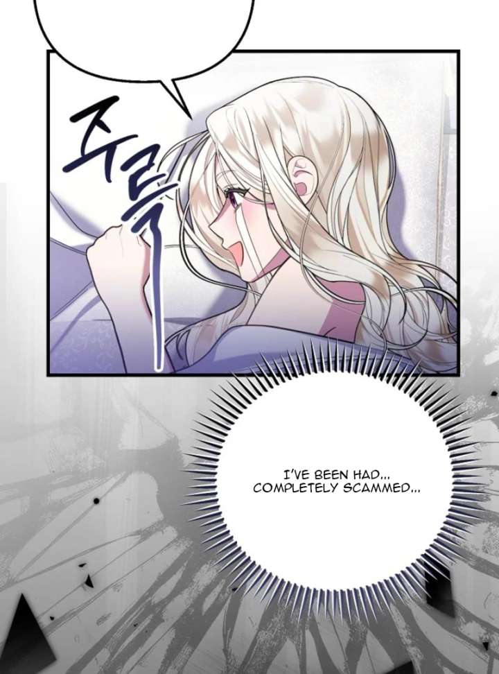 My Husband Possessed the Protagonist Chapter 0 275 61