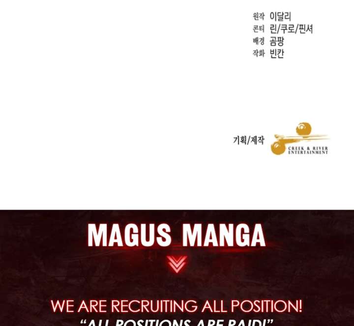 My Husband Possessed the Protagonist Chapter 0 282 68