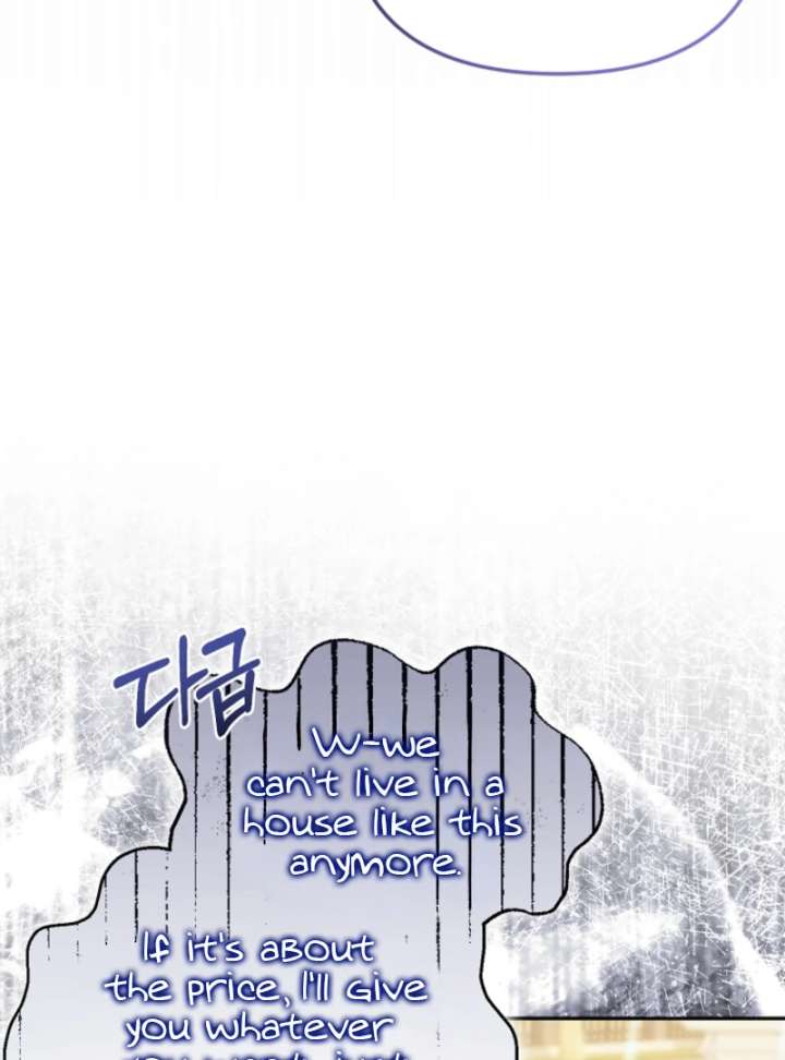 My Husband Possessed the Protagonist Chapter 10 289 09