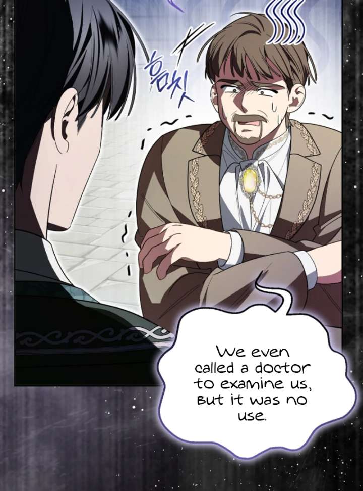 My Husband Possessed the Protagonist Chapter 10 292 12