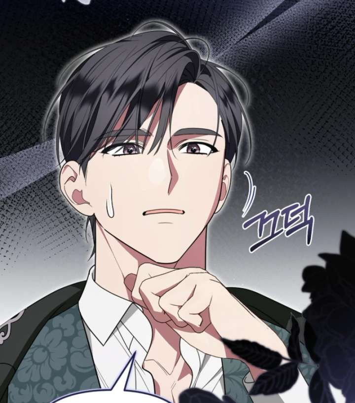 My Husband Possessed the Protagonist Chapter 10 296 16