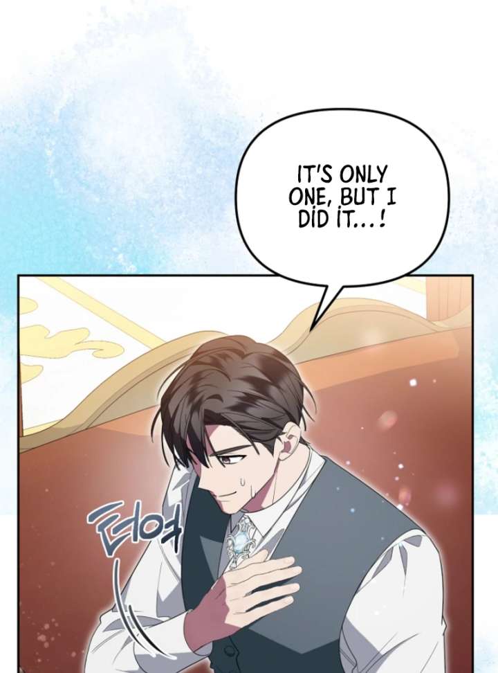 My Husband Possessed the Protagonist Chapter 10 308 28