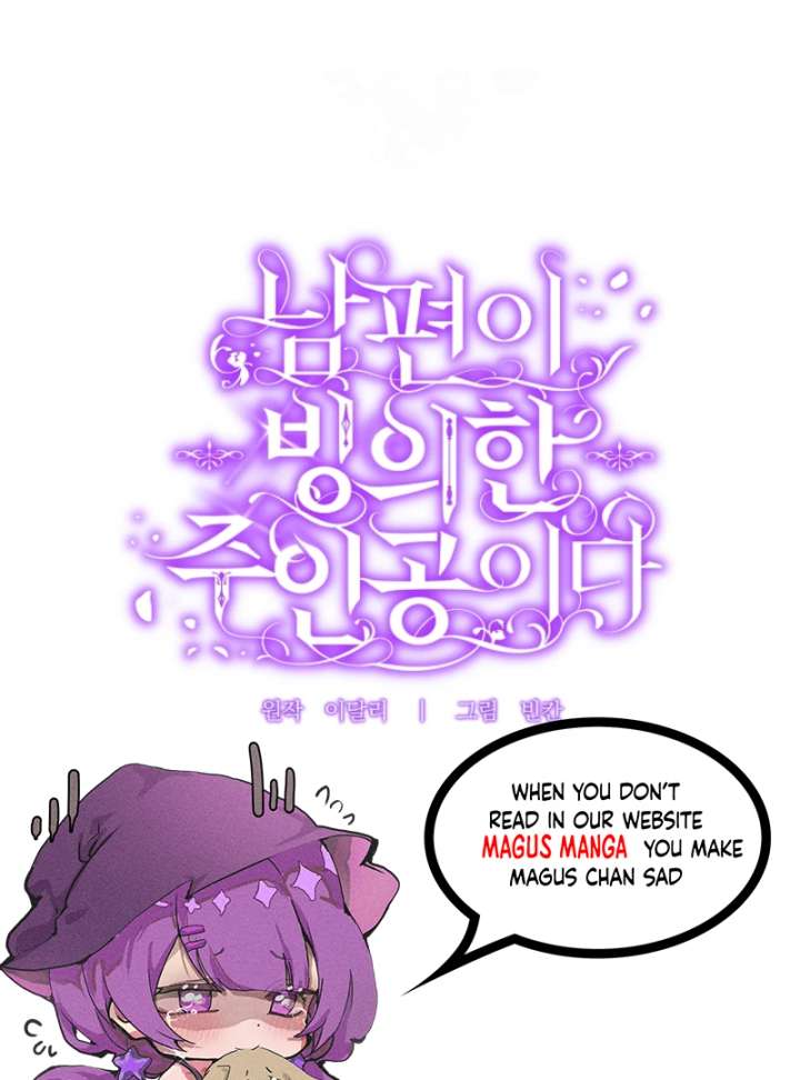 My Husband Possessed the Protagonist Chapter 10 316 36