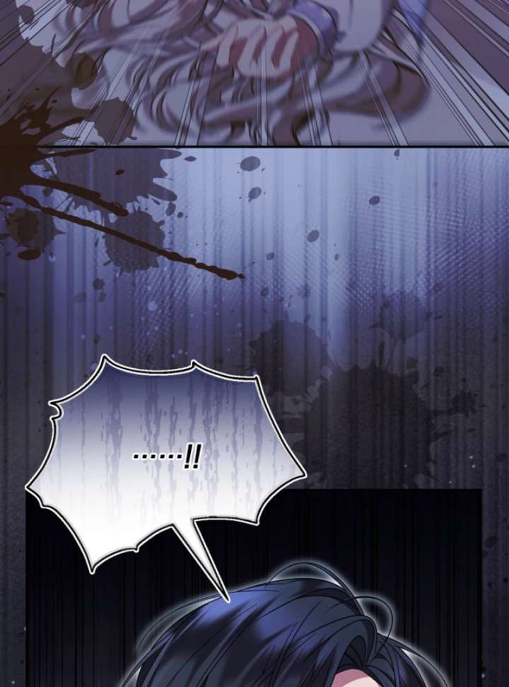 My Husband Possessed the Protagonist Chapter 10 330 50