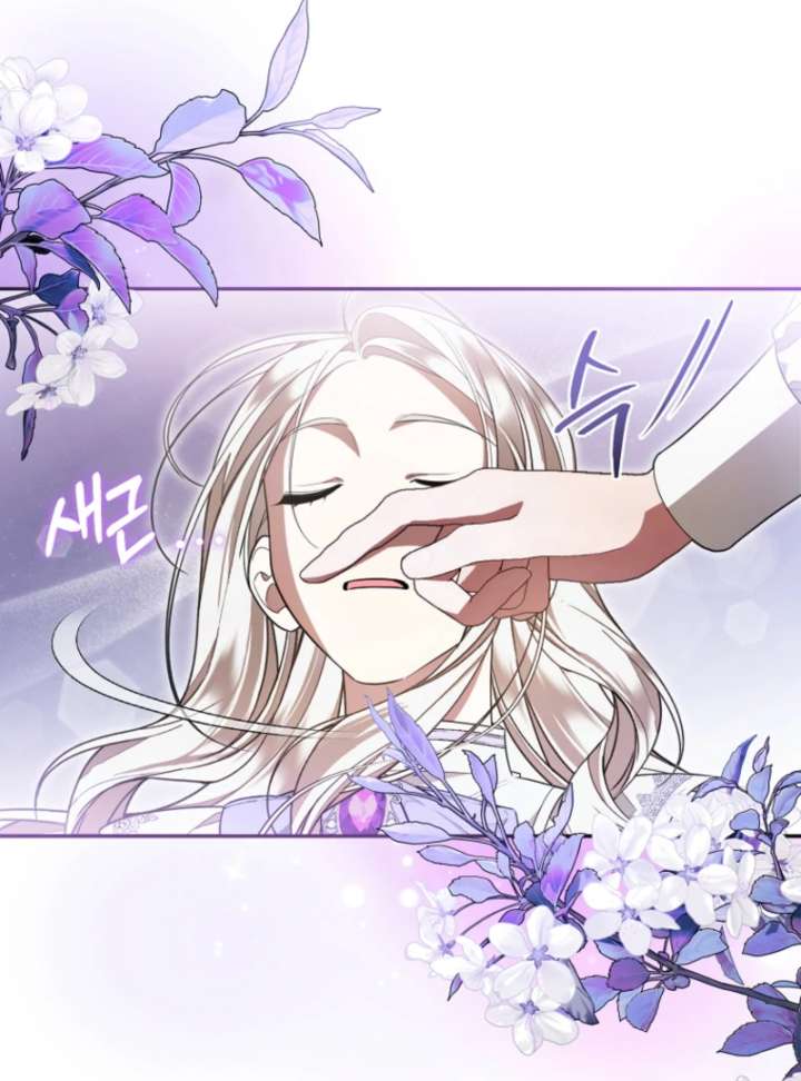 My Husband Possessed the Protagonist Chapter 10 334 54