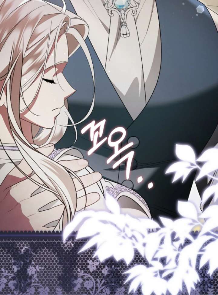 My Husband Possessed the Protagonist Chapter 10 336 56