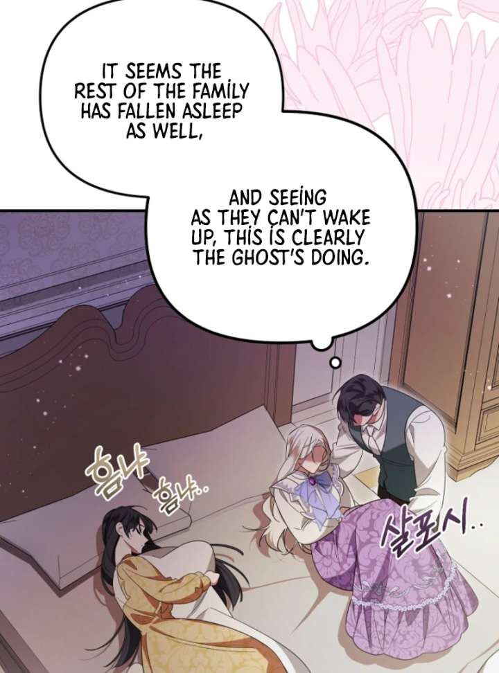 My Husband Possessed the Protagonist Chapter 10 341 61