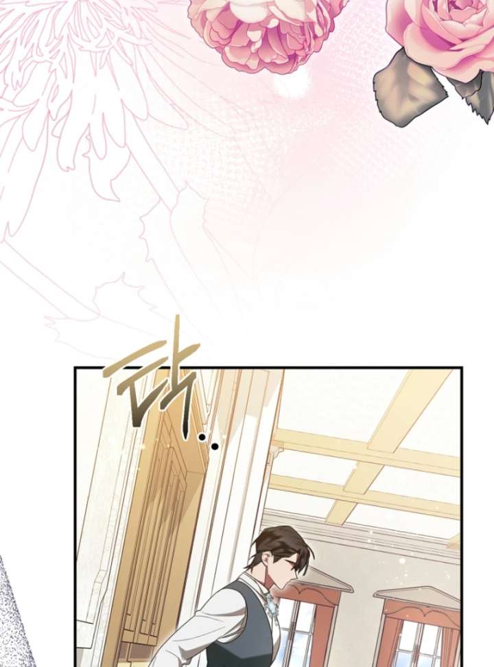 My Husband Possessed the Protagonist Chapter 10 344 64