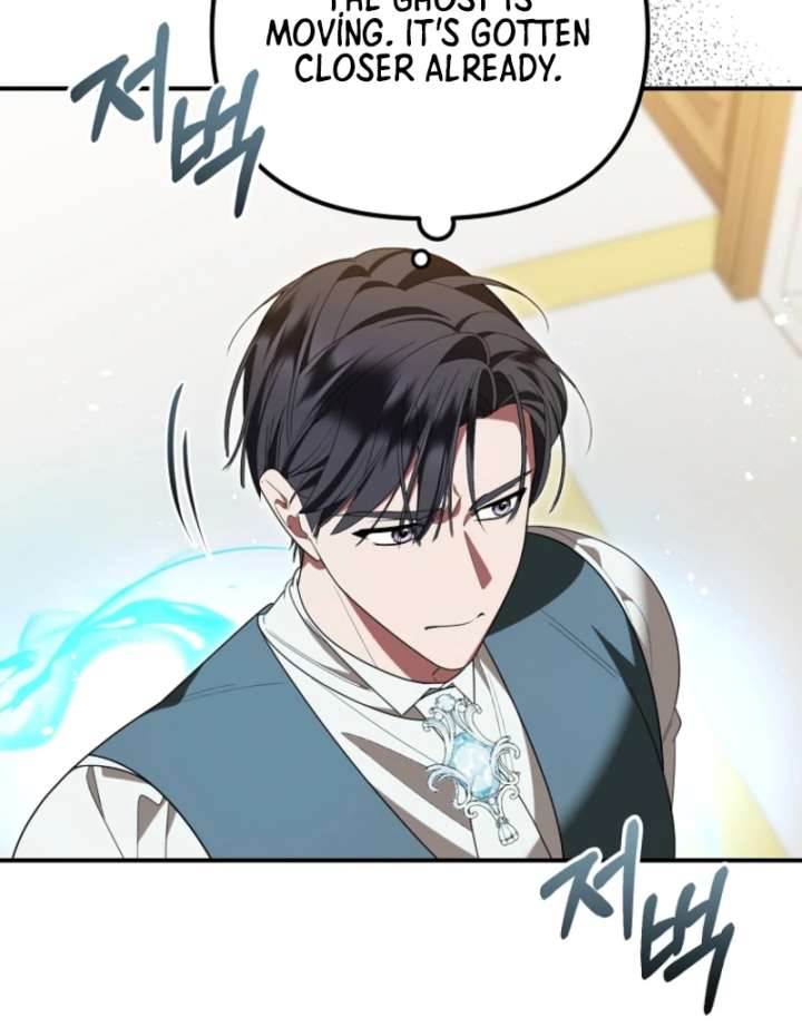 My Husband Possessed the Protagonist Chapter 10 346 66