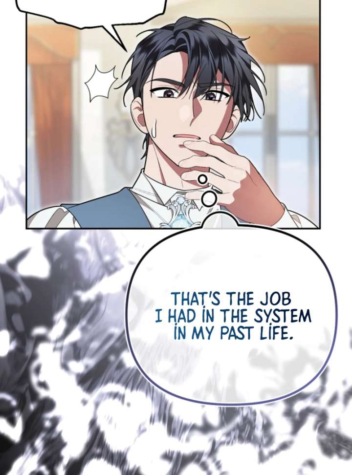 My Husband Possessed the Protagonist Chapter 10 354 74