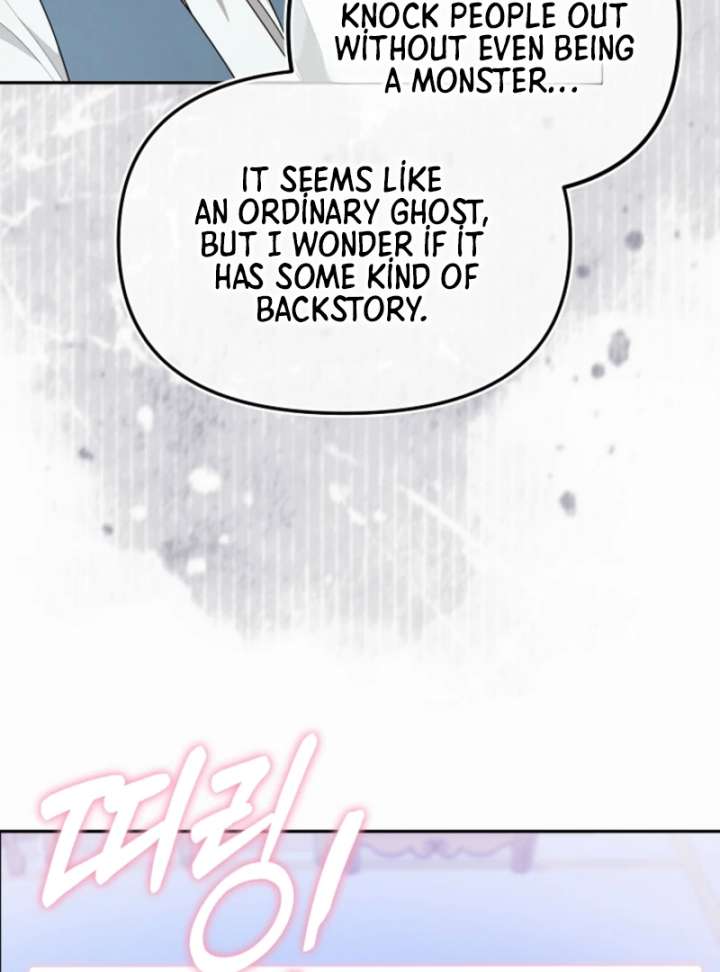 My Husband Possessed the Protagonist Chapter 10 367 87