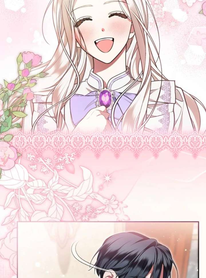 My Husband Possessed the Protagonist Chapter 12 322 015