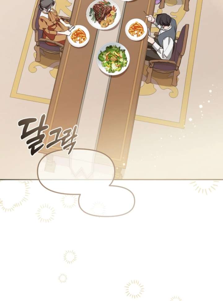 My Husband Possessed the Protagonist Chapter 12 342 035