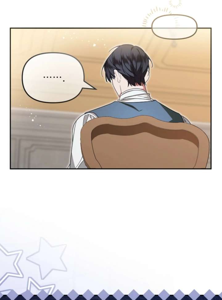 My Husband Possessed the Protagonist Chapter 12 343 036