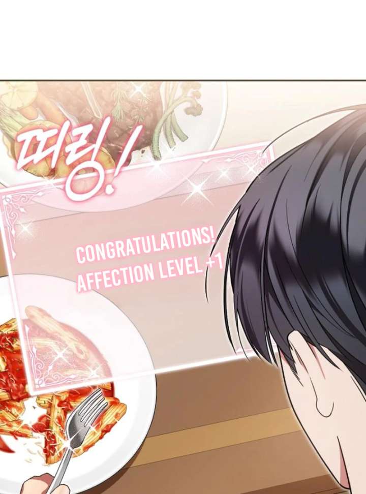 My Husband Possessed the Protagonist Chapter 12 346 039