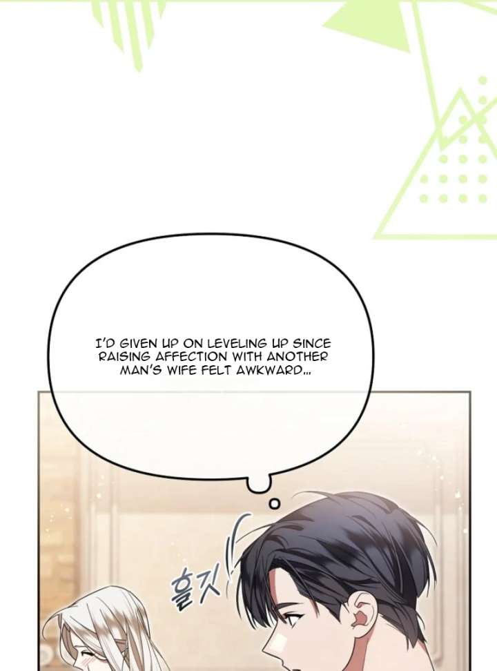 My Husband Possessed the Protagonist Chapter 12 352 045