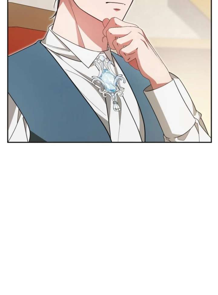 My Husband Possessed the Protagonist Chapter 12 366 059