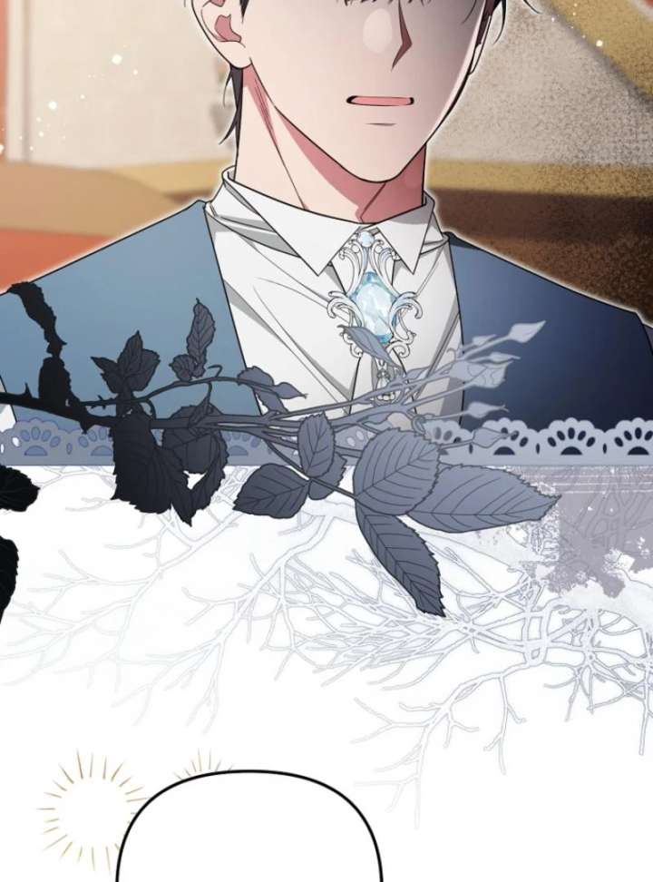 My Husband Possessed the Protagonist Chapter 12 370 063