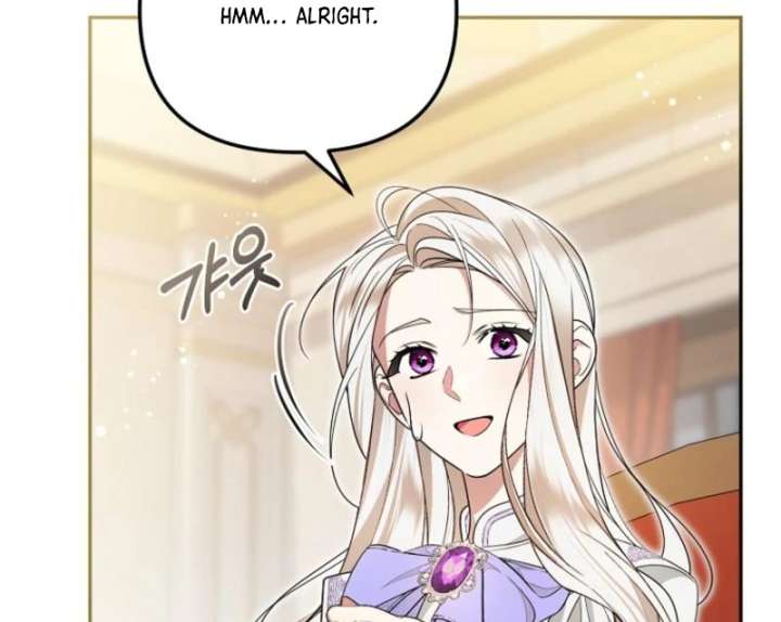 My Husband Possessed the Protagonist Chapter 12 371 064