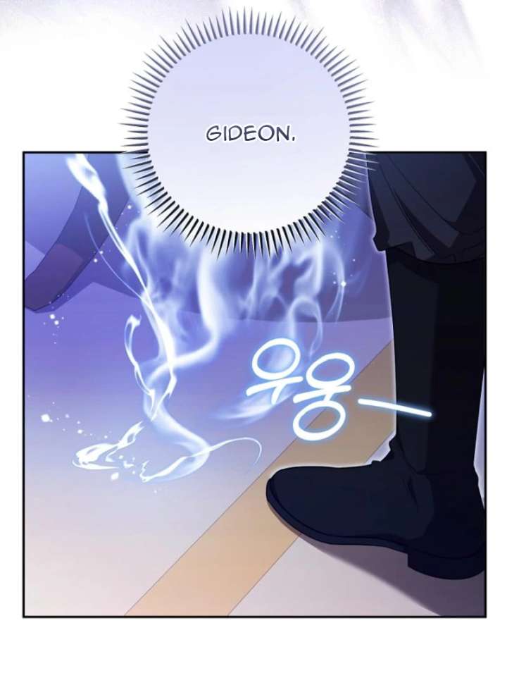 My Husband Possessed the Protagonist Chapter 12 382 075