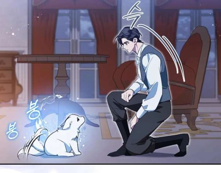 My Husband Possessed the Protagonist Chapter 12 385 078