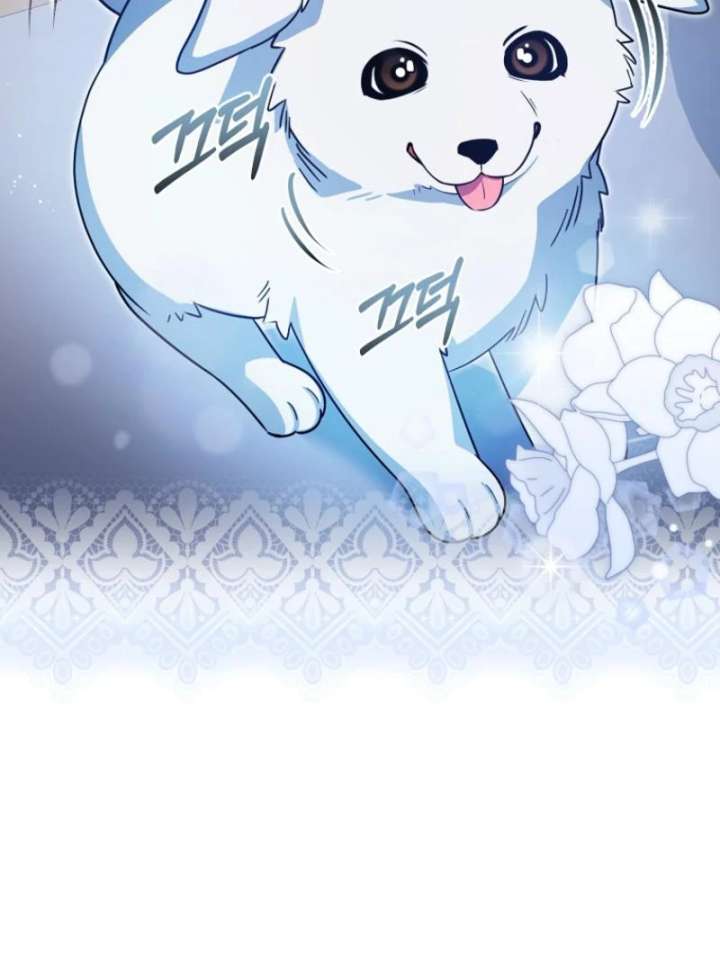 My Husband Possessed the Protagonist Chapter 12 390 083