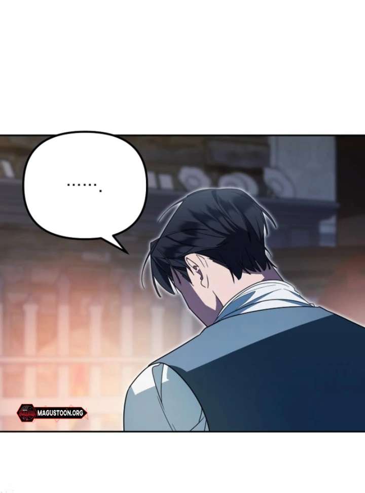 My Husband Possessed the Protagonist Chapter 12 391 084