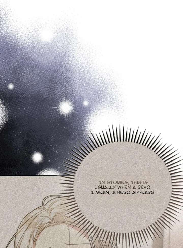 My Husband Possessed the Protagonist Chapter 12 392 085