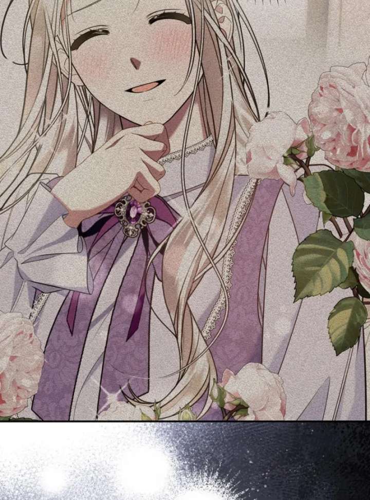 My Husband Possessed the Protagonist Chapter 12 393 086