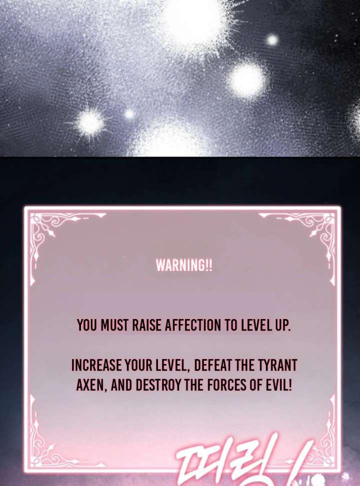 My Husband Possessed the Protagonist Chapter 12 394 087