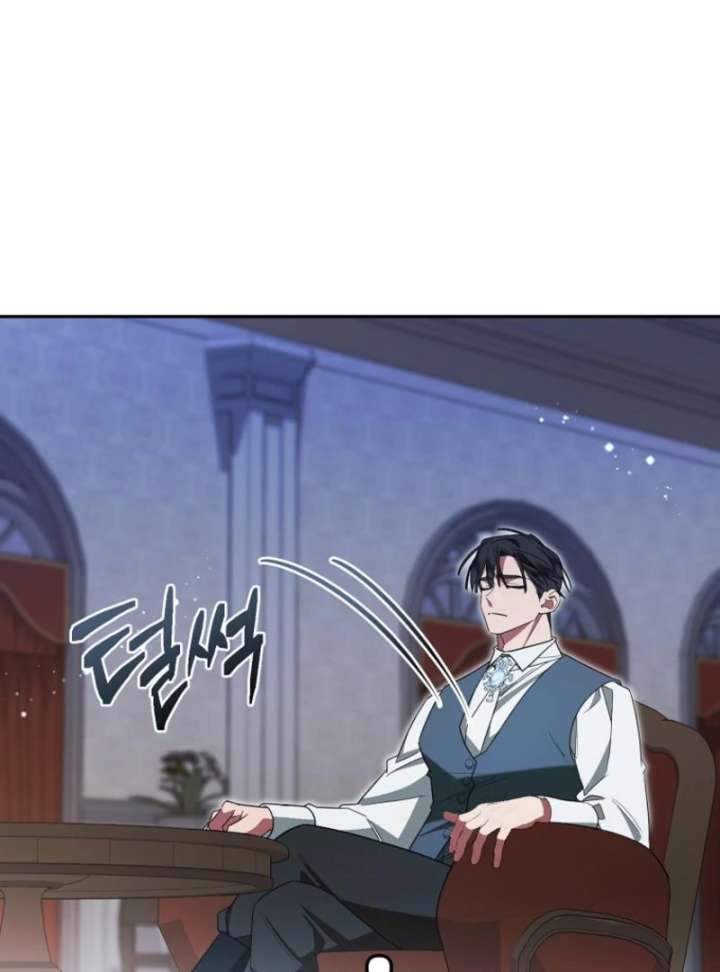 My Husband Possessed the Protagonist Chapter 12 399 092