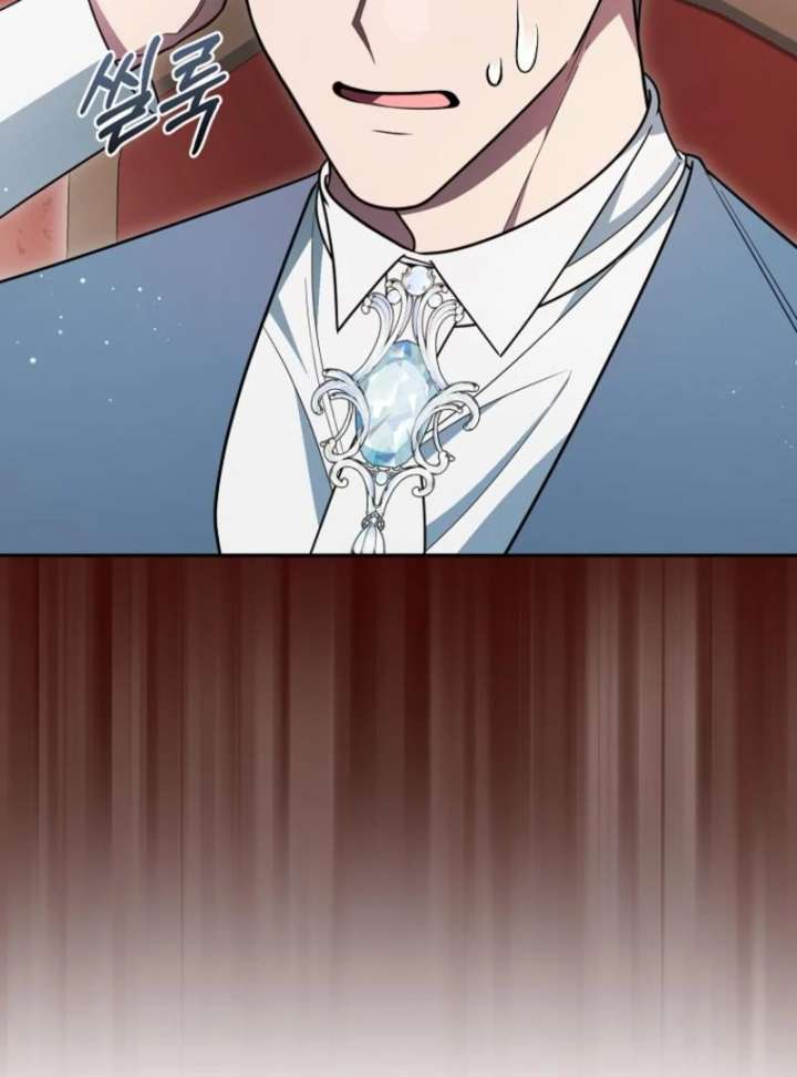 My Husband Possessed the Protagonist Chapter 12 405 098