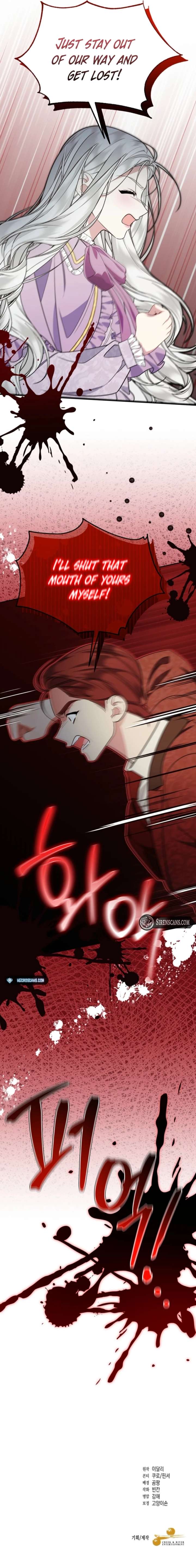 My Husband Possessed the Protagonist Chapter 17 47 10