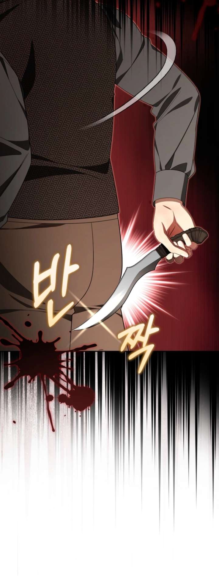 My Husband Possessed the Protagonist Chapter 18 43 9