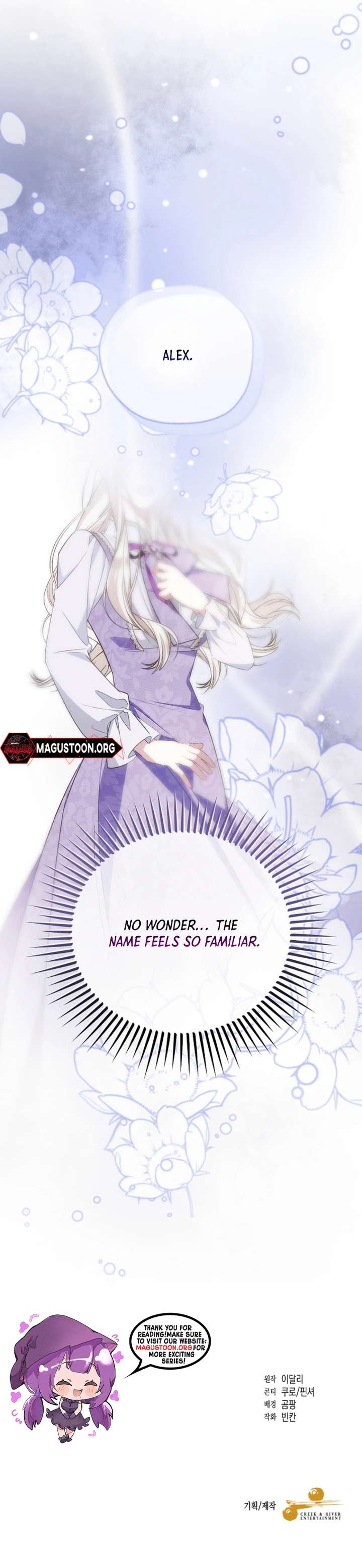 My Husband Possessed the Protagonist Chapter 4 43 9