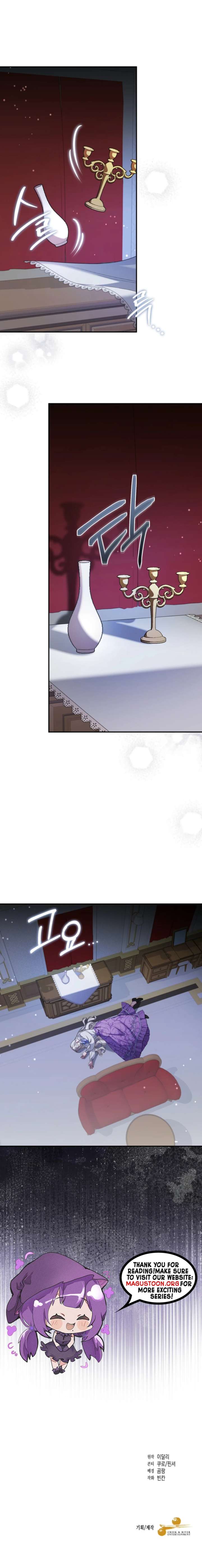 My Husband Possessed the Protagonist Chapter 9 47 10