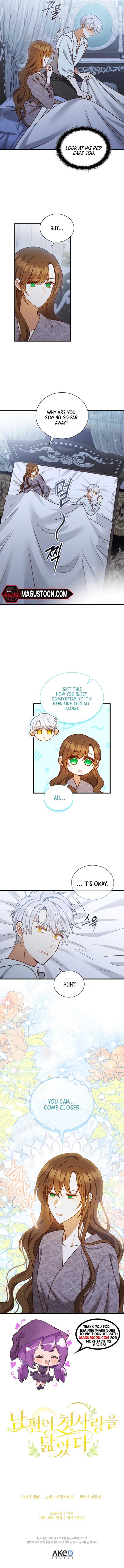 My Husband Resembles My First Love Chapter 26 38 ch 26 7